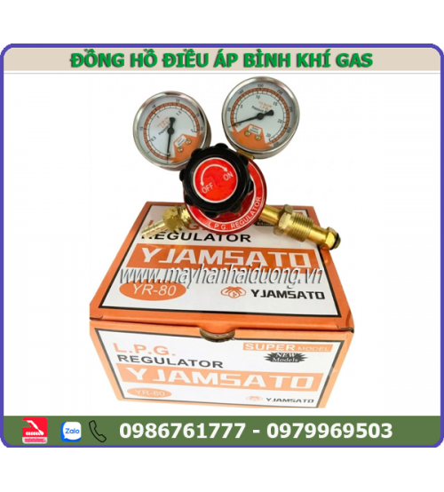 Đồng hồ gas YMT